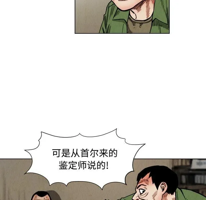 第186页