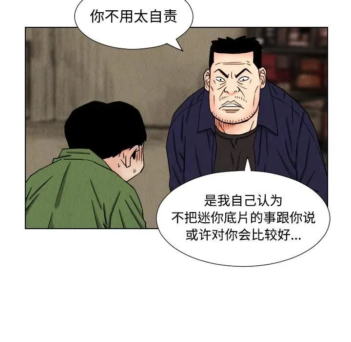 第240页