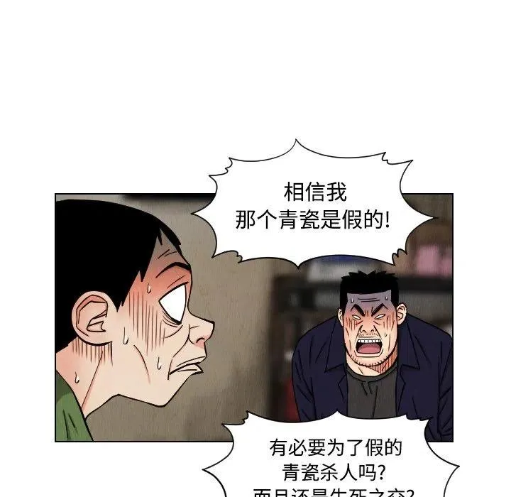 第165页