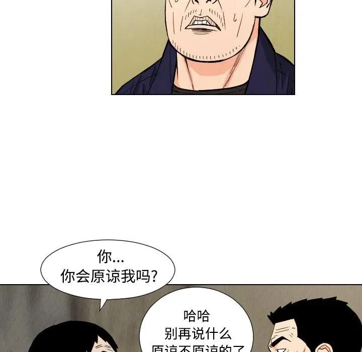 第246页