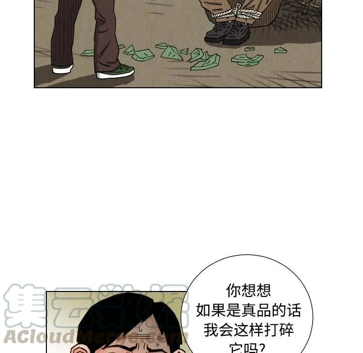 第225页