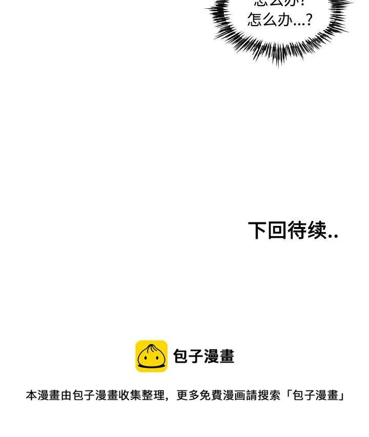 第258页