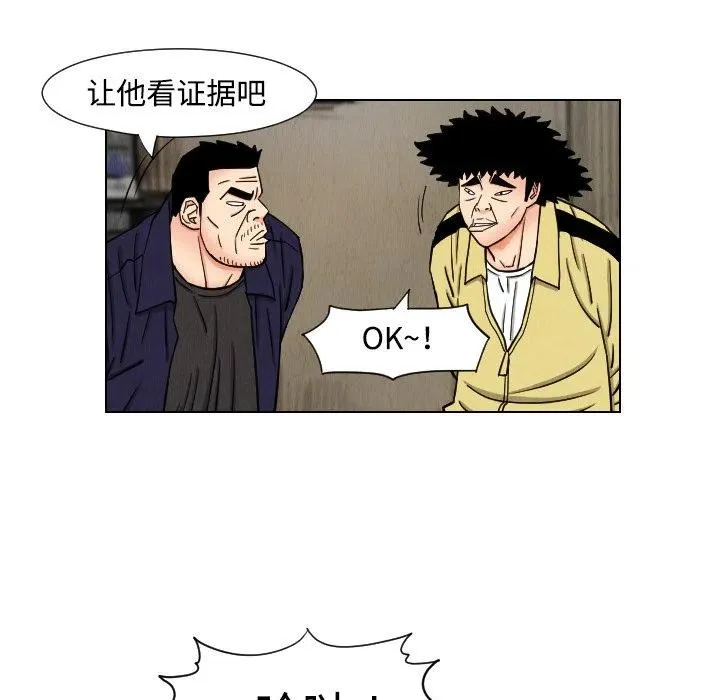 第210页