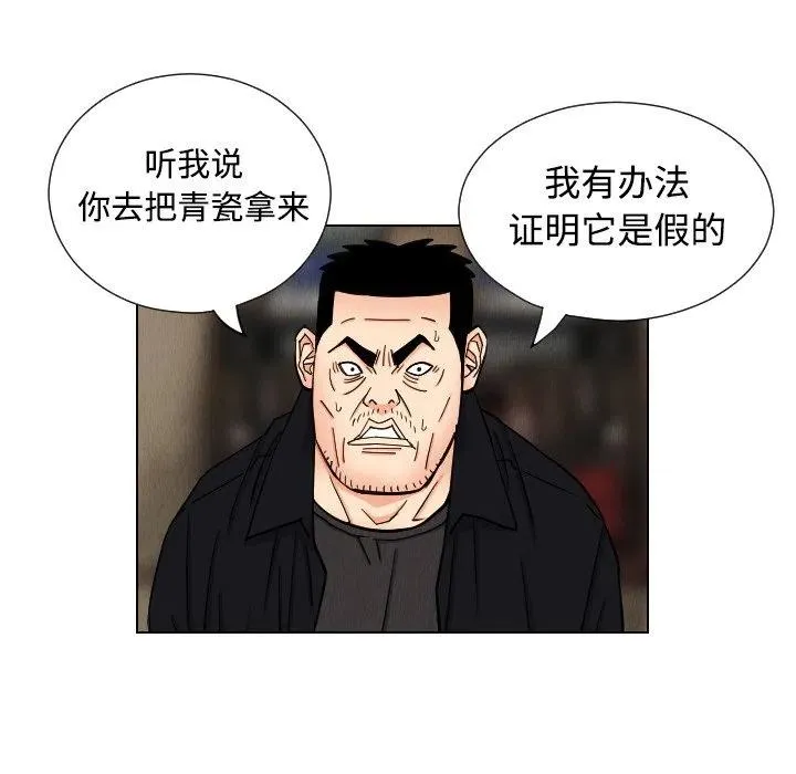 第186页