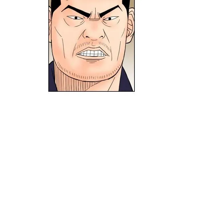 第237页