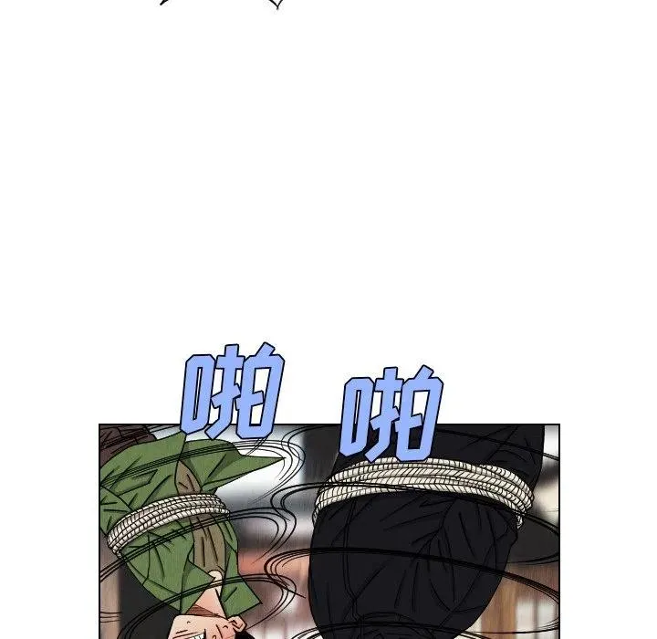 第174页