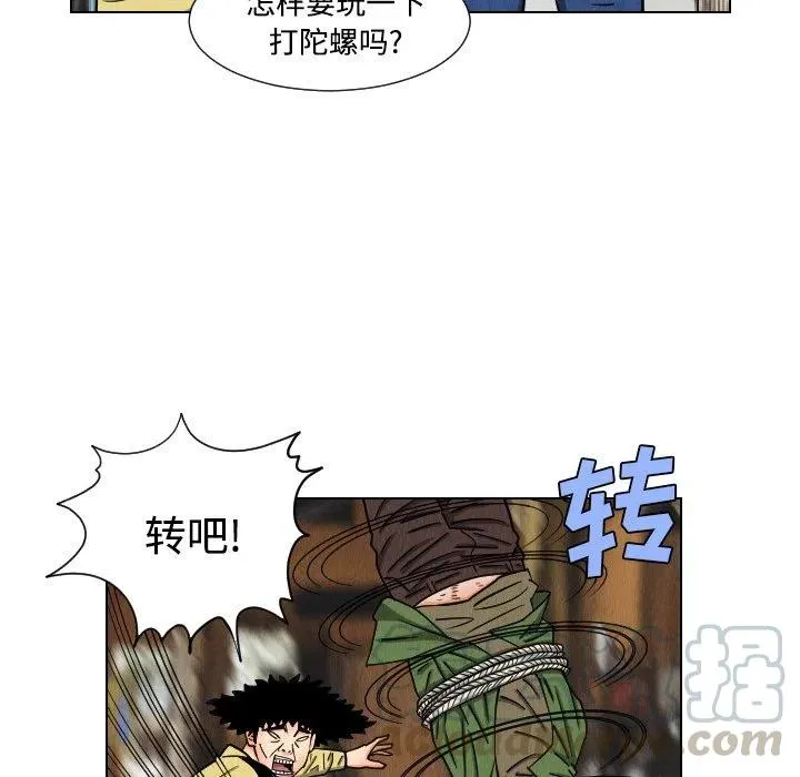 第162页