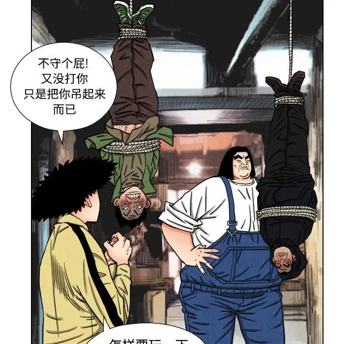 第159页