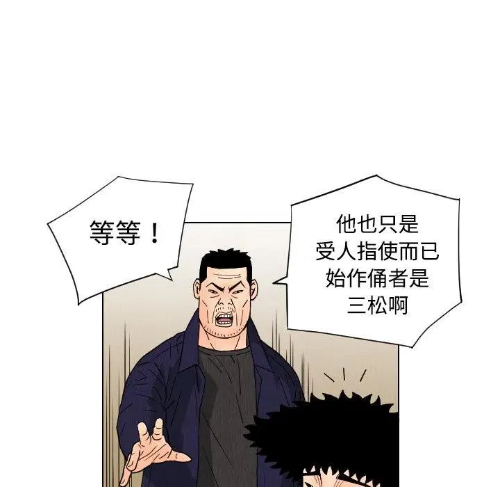 第231页
