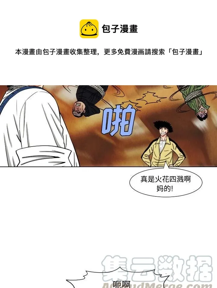 第180页