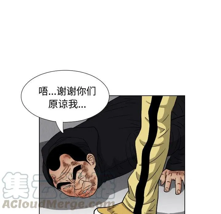 第216页
