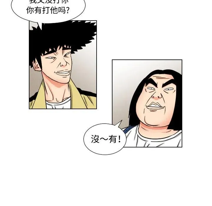 第186页