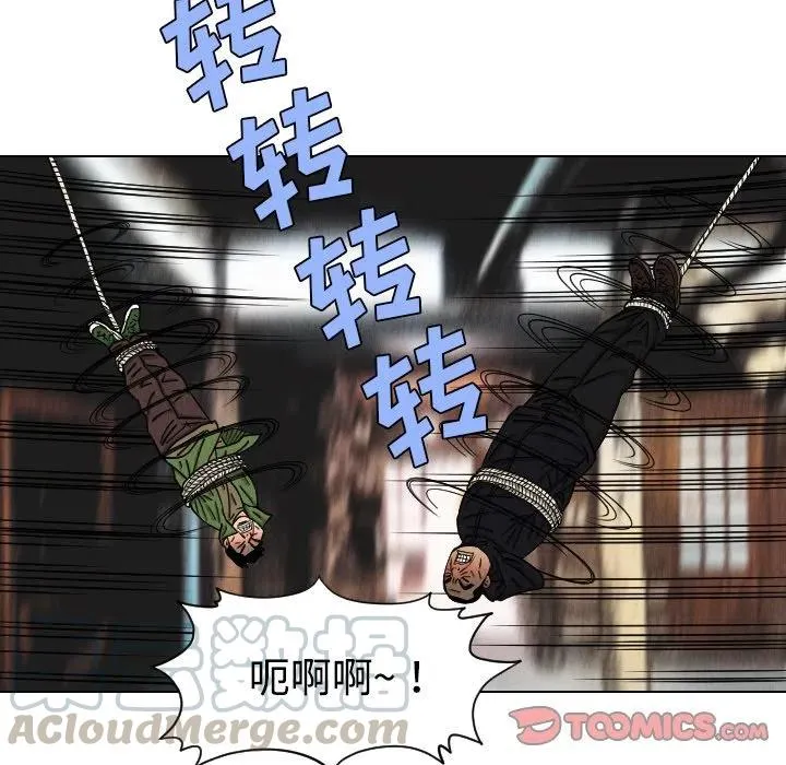 第171页