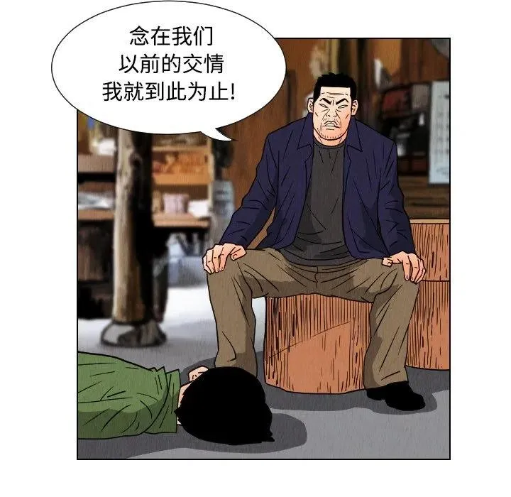 第213页