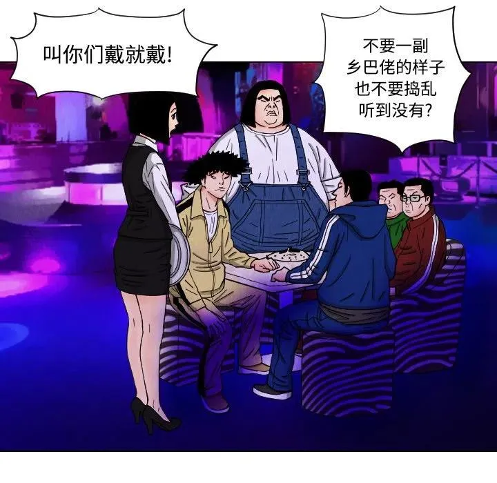 第219页