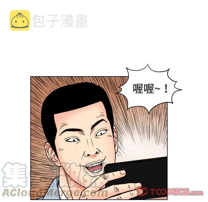 第171页