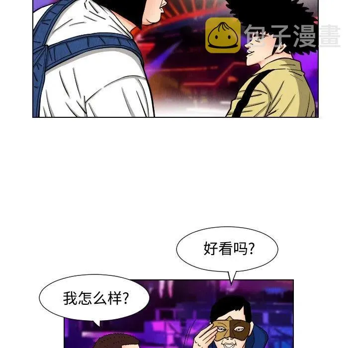 第228页