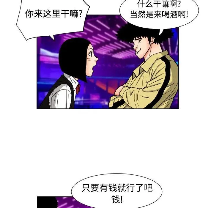 第210页
