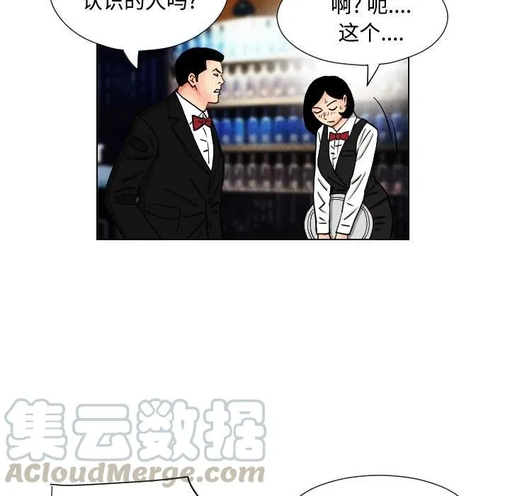 第207页