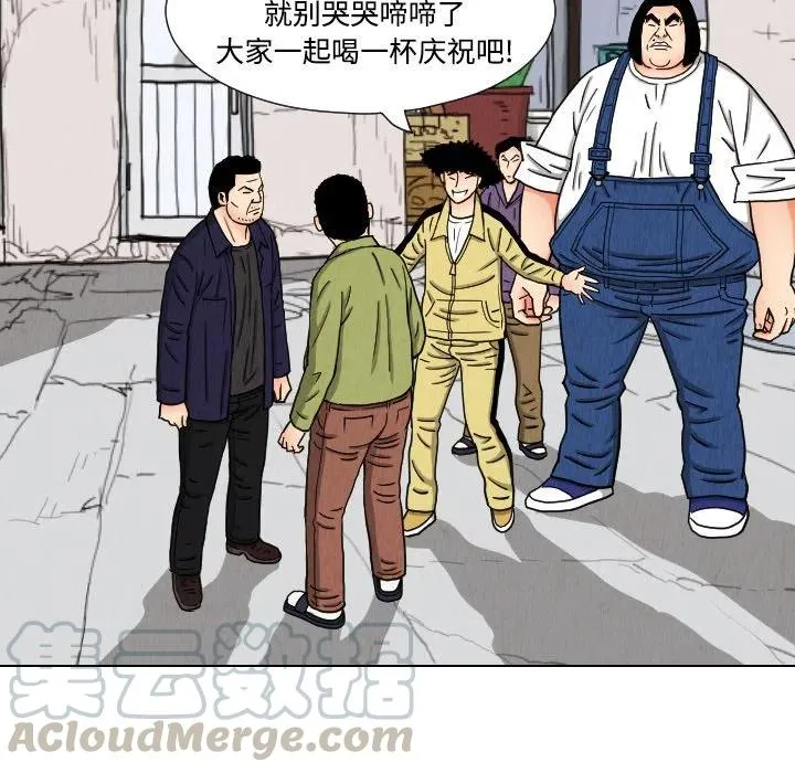 第162页