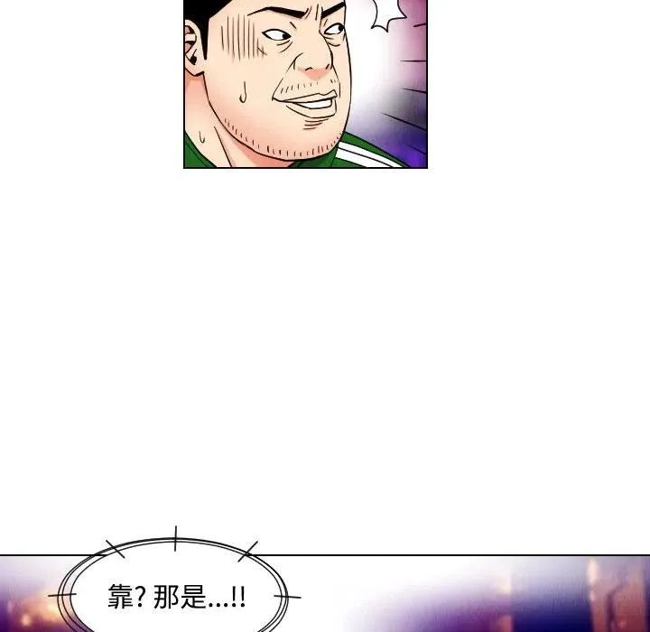 第237页