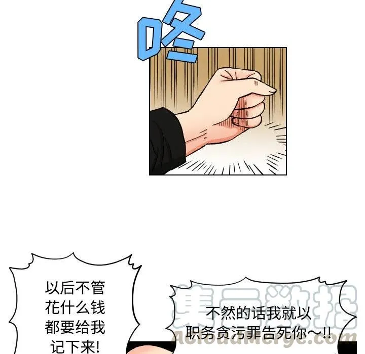 第144页
