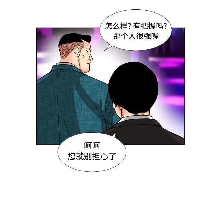 第210页