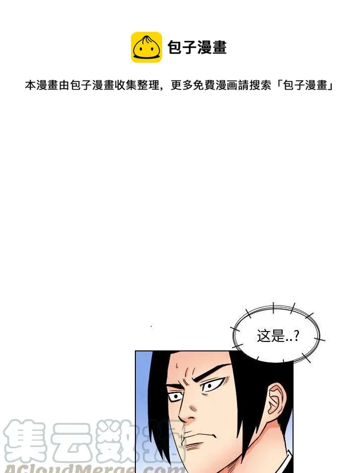 第216页