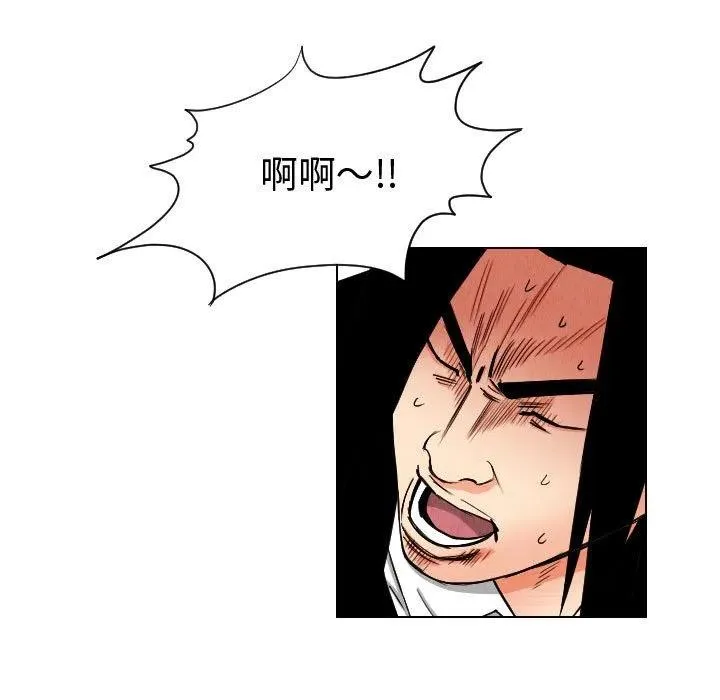 第240页