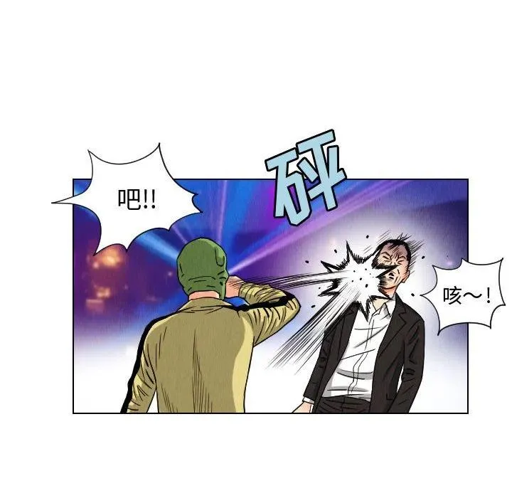 第195页