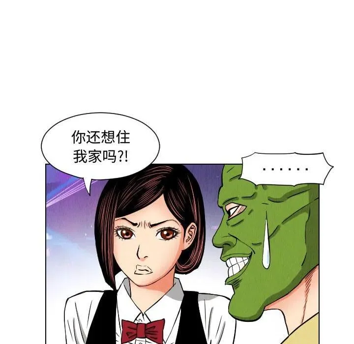 第147页