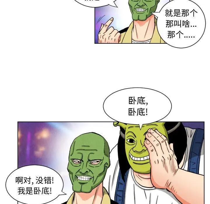 第186页