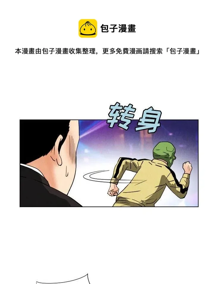 第213页