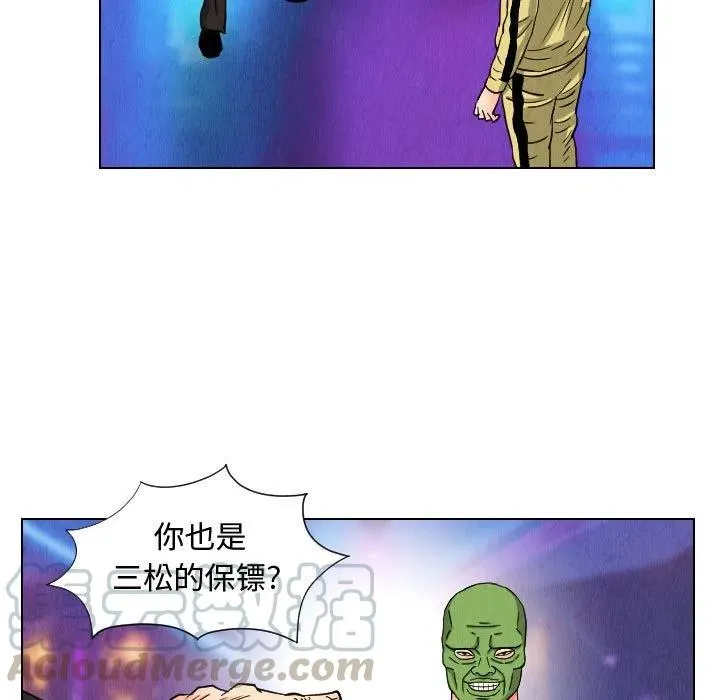 第180页