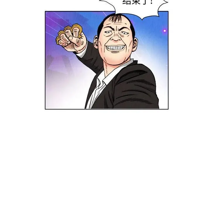 第165页