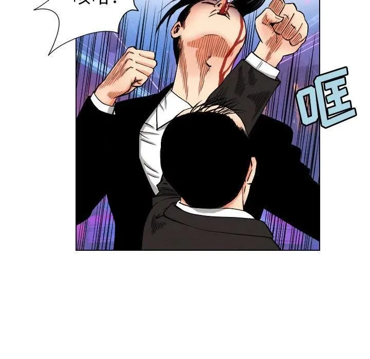 第138页