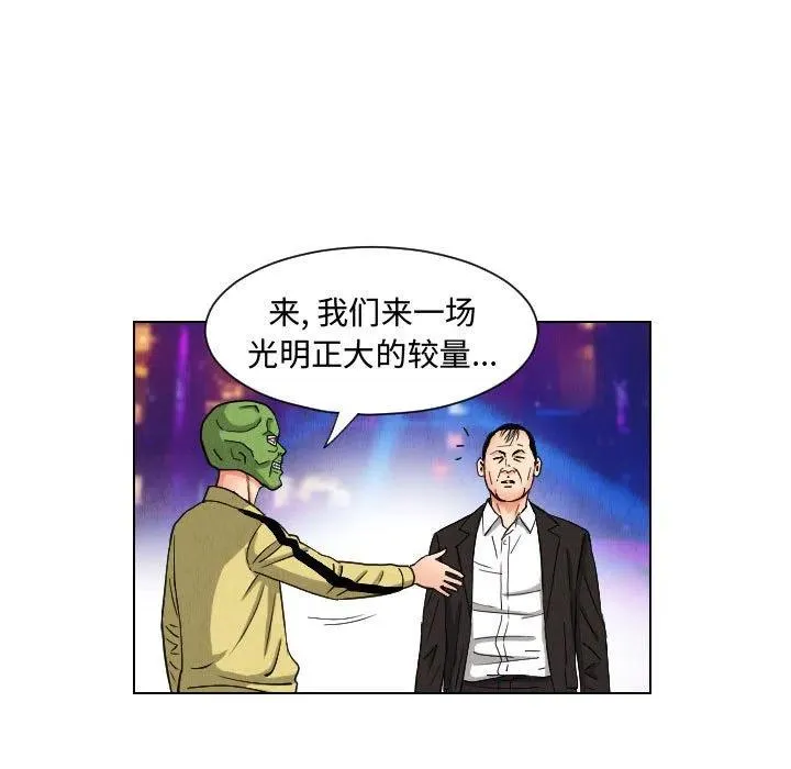 第192页