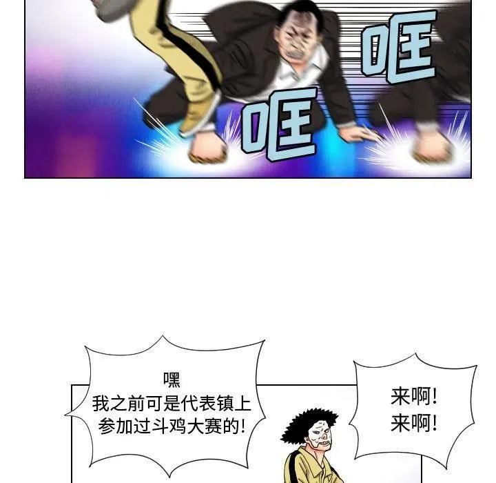 第204页