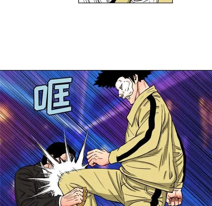 第186页