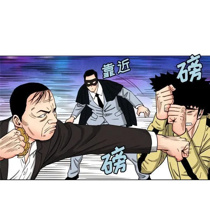 第120页