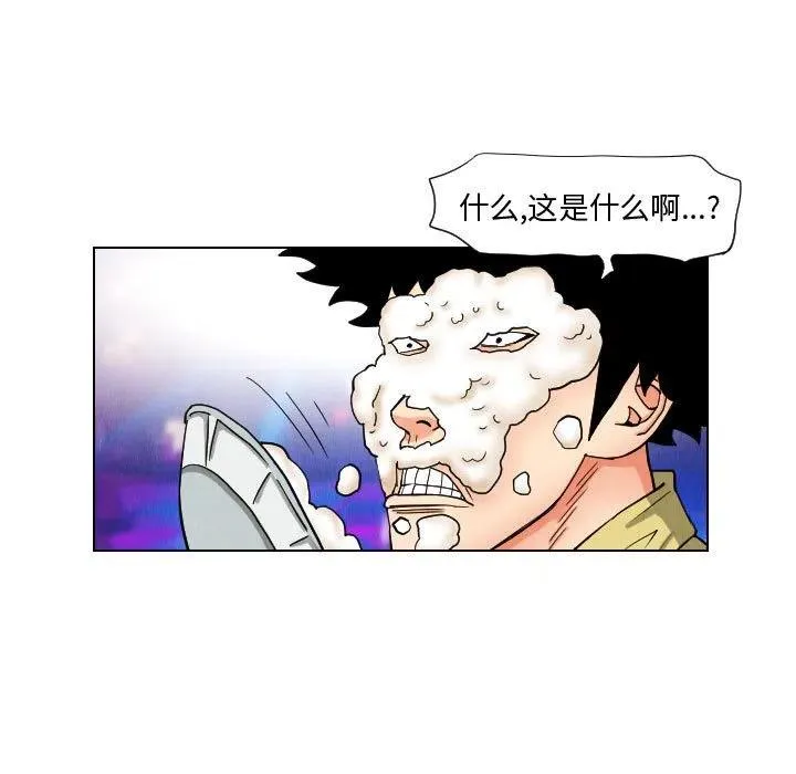 第138页