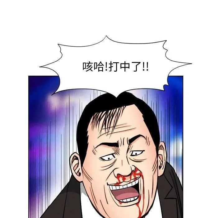 第219页