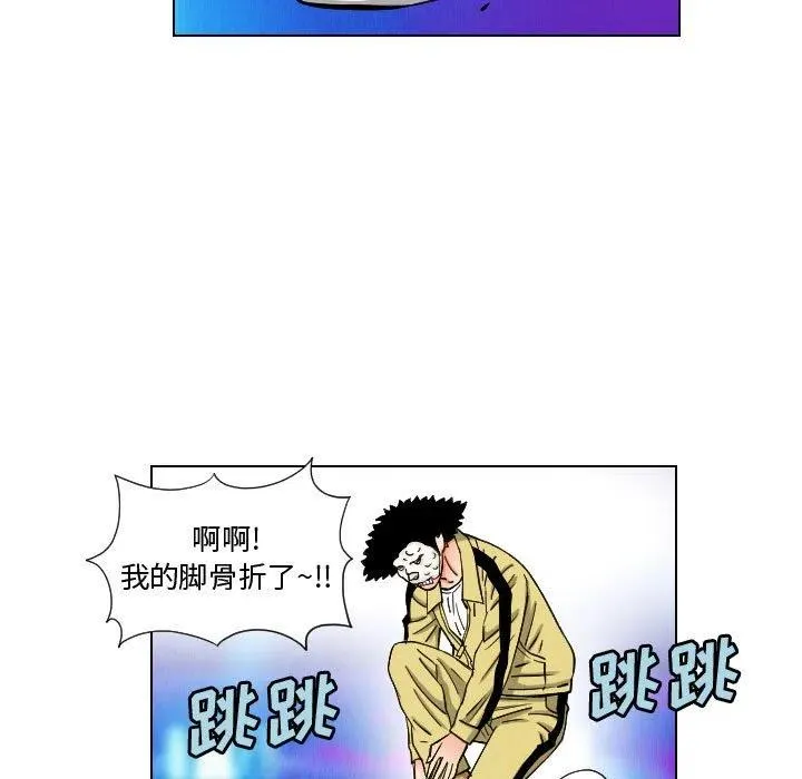 第174页