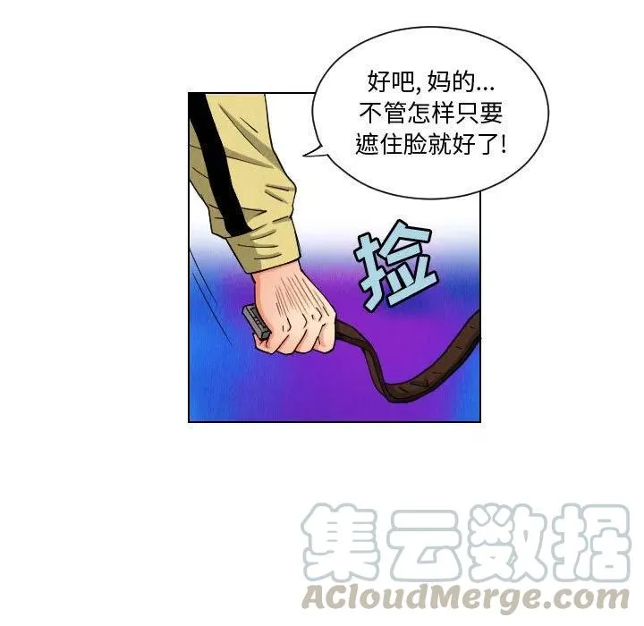 第144页