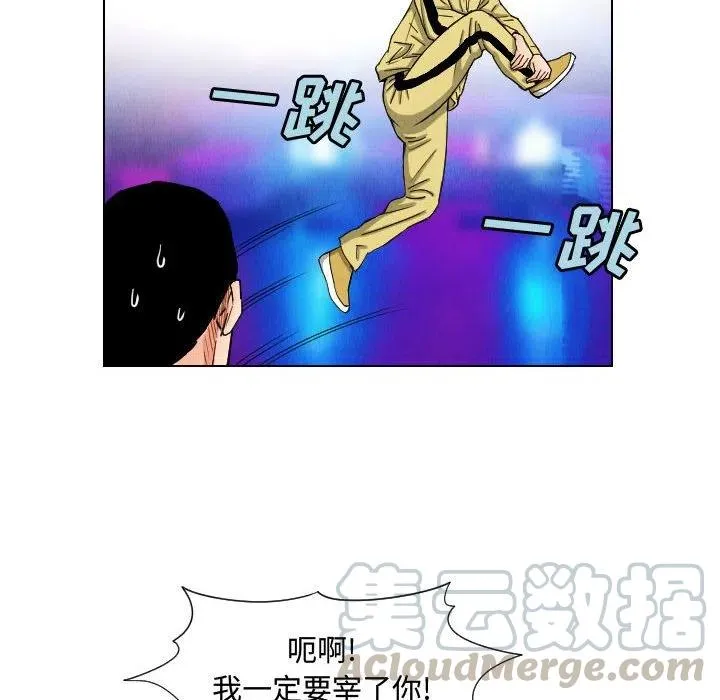 第207页