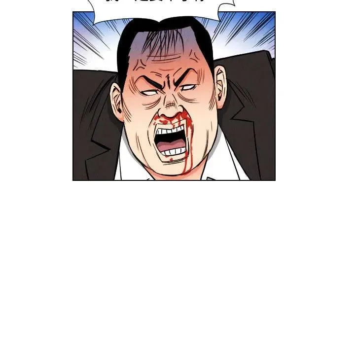 第210页
