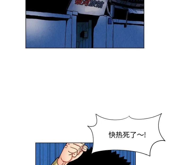 第156页
