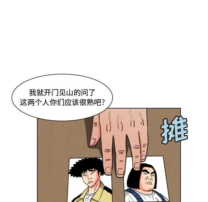 第147页