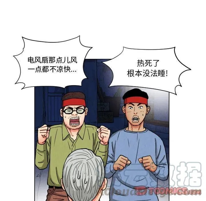 第171页