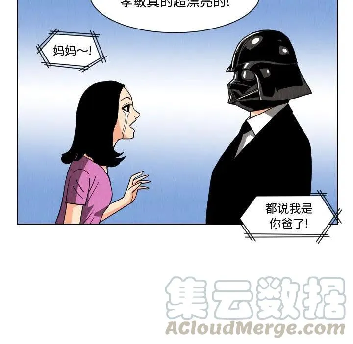 第216页